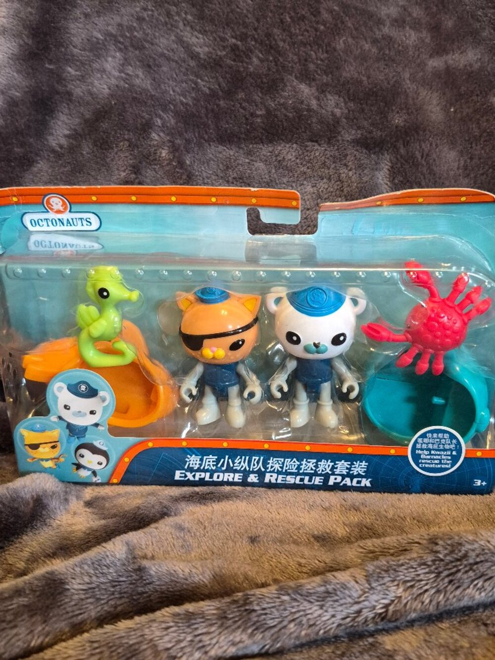 Fisher-Price Octonauts Explore & Rescue Figure Pack Playset READ description